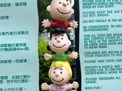 -新城市广场