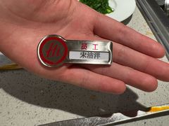 -海底捞火锅(应天门古城根店)