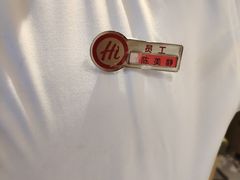 -海底捞火锅(飞马水城店)