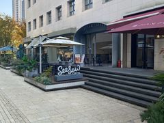 -Seesaw Coffee(上生新所店)