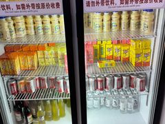 -嗨吃围炉海鲜烤肉自助(保利广场店)
