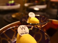 -西安W酒店·观湖露台 美式烧烤