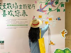 -麦当劳(仙林亚东城得来速店)