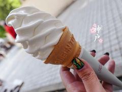 -神户六甲牧场(北野本店)