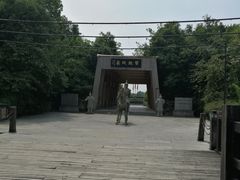 -合肥三国新城遗址公园