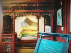 -蒋氏故居