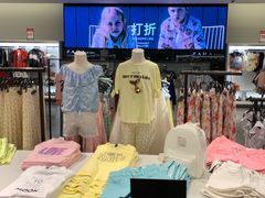 -ZARA HOME(天环广场店)