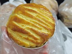 -占西饼店