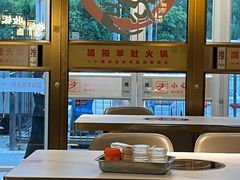 -四川简阳羊肉汤火锅(金台路店)