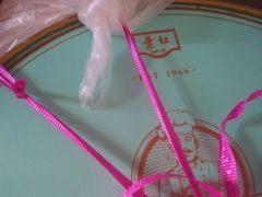 -红叶蛋糕(广达路总店)