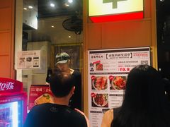 -狮头牌卤味研究所·卤味饭(花城汇南区店)