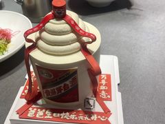 -九福楼大酒店