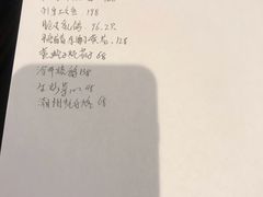 -世贸万锦大酒店·江南春中餐