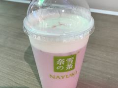 -奈雪的茶(市百一店)