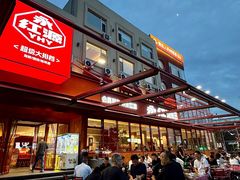 -永红源啤酒·烧烤·海鲜·大排档(台柳路店)
