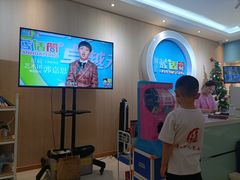-蓝话筒·少儿成人演讲口才·主持朗诵·戏剧表演(大华第一坊店)