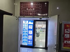 -汪说·狗咖(旺城大厦店)
