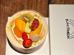 -black rainbow coffee