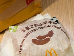 -麦当劳(中山公园龙之梦店)