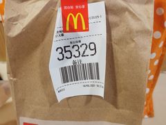 -麦当劳(南京迈皋桥地铁站店)