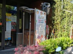 -Geneva日内瓦餐厅(西郊宝成花苑店)