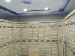 -绿岛汤泉韩式休闲会所
