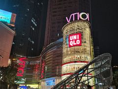 -VT101维多利广场
