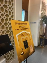 点击看大图 -苏亚医美·高端注射明星整形机构
