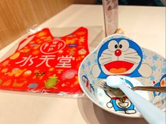 -Aqua Oasis 水天堂(石路天虹店)