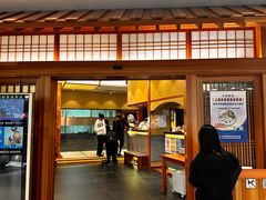 -酒吞(七宝领展广场店)