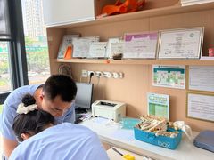 -谐和贝康宠物医院24小时·宠保定点(急重症转诊中心)