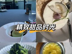 -三利音·东方司宴(外滩店)