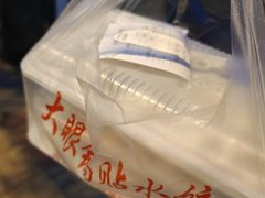 -大眼锅贴饺子(河西店)