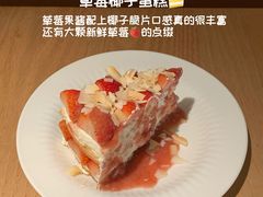 -O'eat Blossom&Pelican(深圳首店)