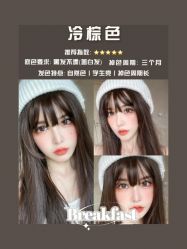 -禾里設計
