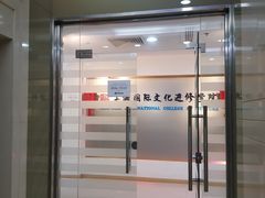 -本本大厦