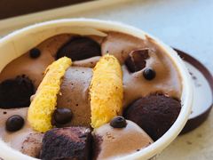 巧克力宝藏杯-好利来(红旗万达店)