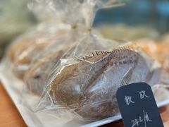 -梦菲思饼屋(瑞金宾馆店)