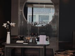 -和一料理(安阳店)