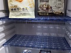 -无锡日航饭店