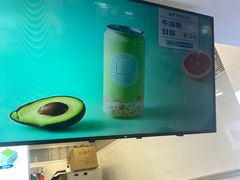 -ARTEASG·新加坡奶茶(中华广场店)