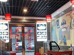 大堂-后卫寨猫耳朵(后卫寨店)