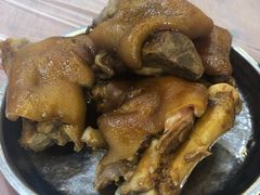 -王万妈卤猪脚(青岩交通路)