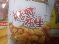 -物美超市(三里河店)