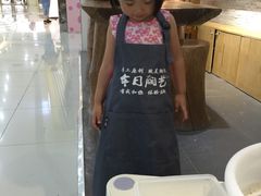 -今日陶艺(富力广场店)