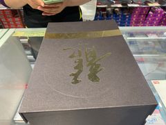 -北京利生体育商厦