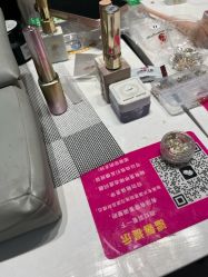 -瞧·享轻奢美甲美睫