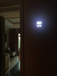 点击看大图 -禾颜社·精致美容