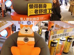 -大悦城(沈阳中街店)