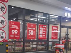 -哈贝卡汽车服务连锁(高新二路店)